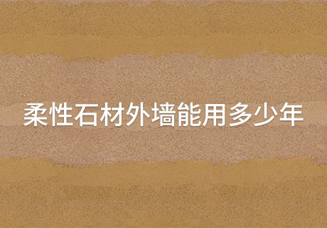 20240304145892979297 和记娱乐·H88(中国游)怡情博娱官网