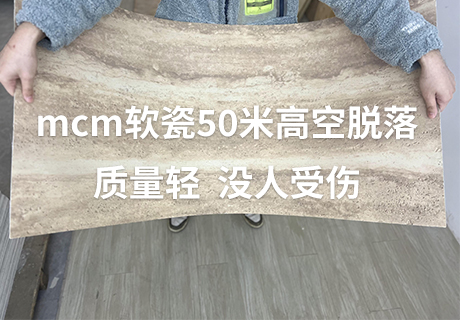 20240315092483558355 和记娱乐·H88(中国游)怡情博娱官网