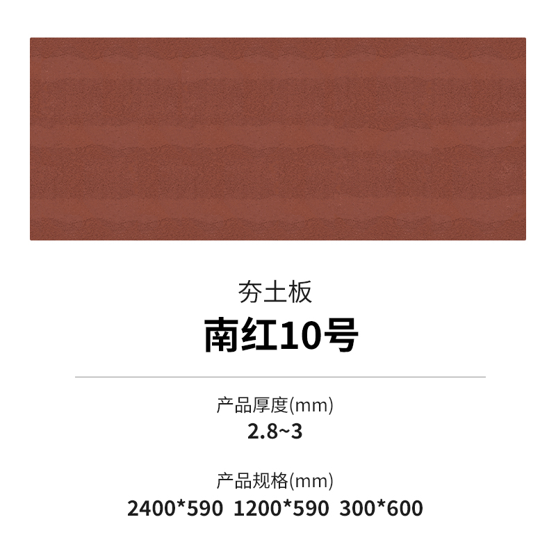 20240321153441484148 和记娱乐·H88(中国游)怡情博娱官网