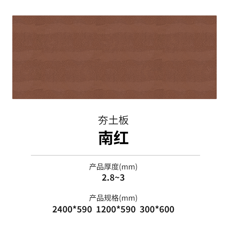 20240321153475517551 和记娱乐·H88(中国游)怡情博娱官网
