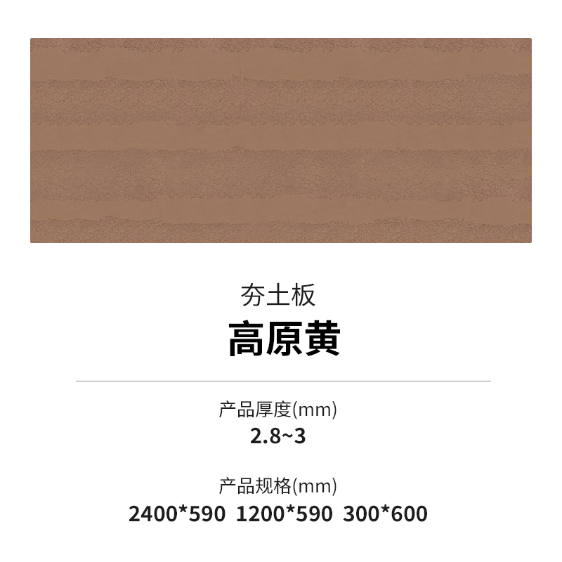 2024032115350246246 和记娱乐·H88(中国游)怡情博娱官网