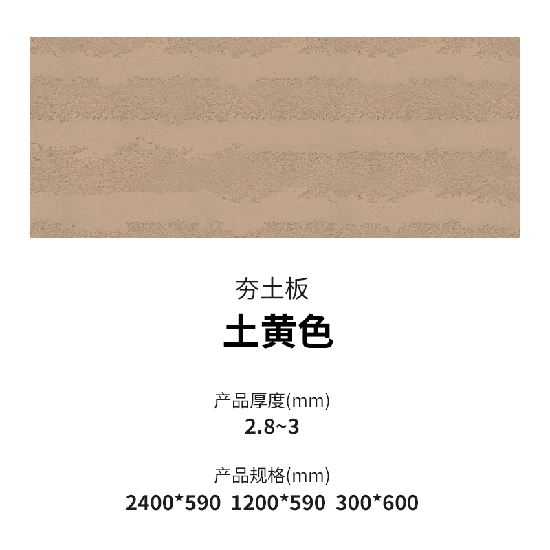 20240321153534673467 和记娱乐·H88(中国游)怡情博娱官网