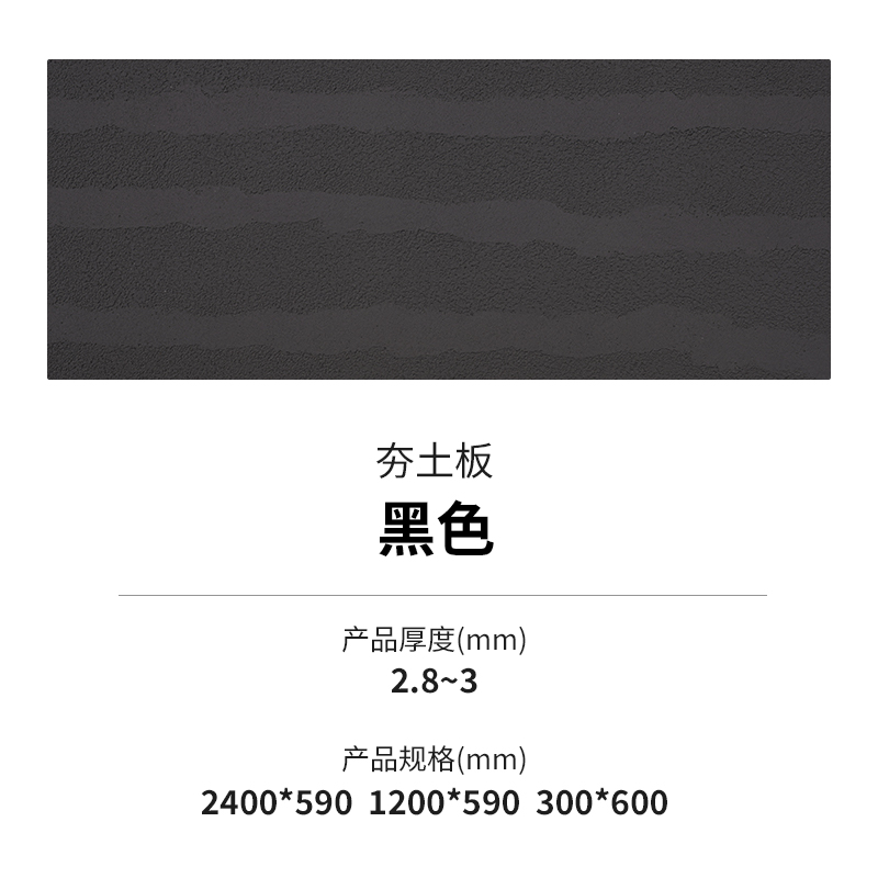 20240321153572227222 和记娱乐·H88(中国游)怡情博娱官网