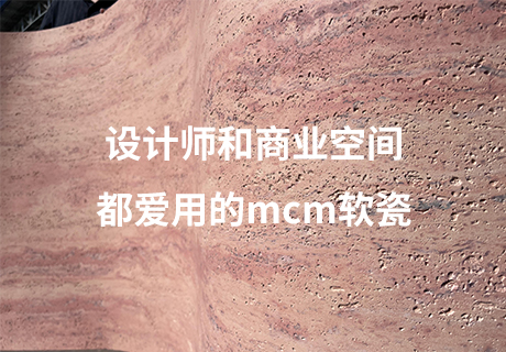2024032610110954954 和记娱乐·H88(中国游)怡情博娱官网