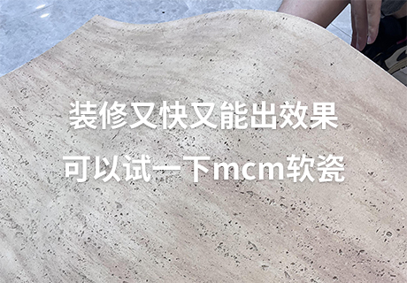 20240327151259315931 和记娱乐·H88(中国游)怡情博娱官网