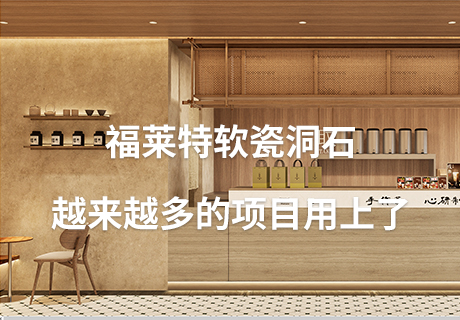 20240417152144644464 和记娱乐·H88(中国游)怡情博娱官网