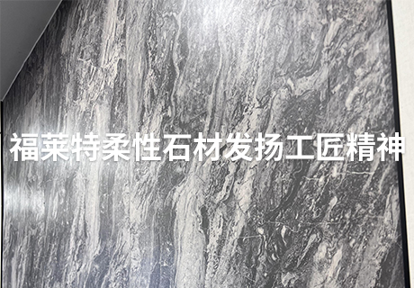 20240418142825632563 和记娱乐·H88(中国游)怡情博娱官网