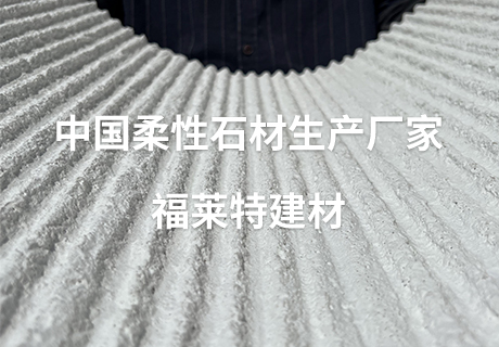 和记娱乐·H88(中国游)怡情博娱官网