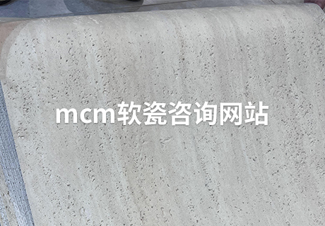 20240424141516611661 和记娱乐·H88(中国游)怡情博娱官网