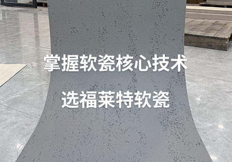 20240429145190519051 和记娱乐·H88(中国游)怡情博娱官网