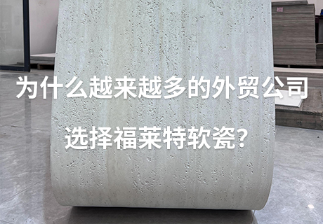 20240503140582578257 和记娱乐·H88(中国游)怡情博娱官网