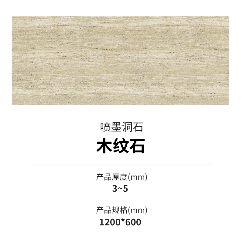 20240504164157015701 和记娱乐·H88(中国游)怡情博娱官网