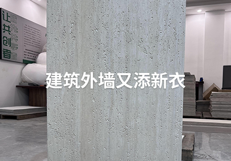 20240507163123392339 和记娱乐·H88(中国游)怡情博娱官网