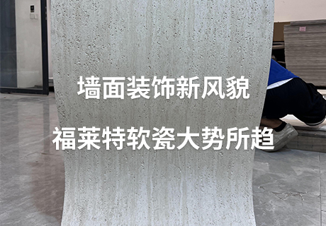 20240509095541264126 和记娱乐·H88(中国游)怡情博娱官网