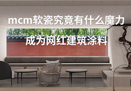 20240518090075747574 和记娱乐·H88(中国游)怡情博娱官网