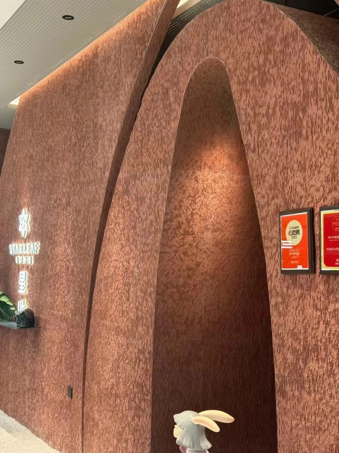 和记娱乐·H88(中国游)怡情博娱官网