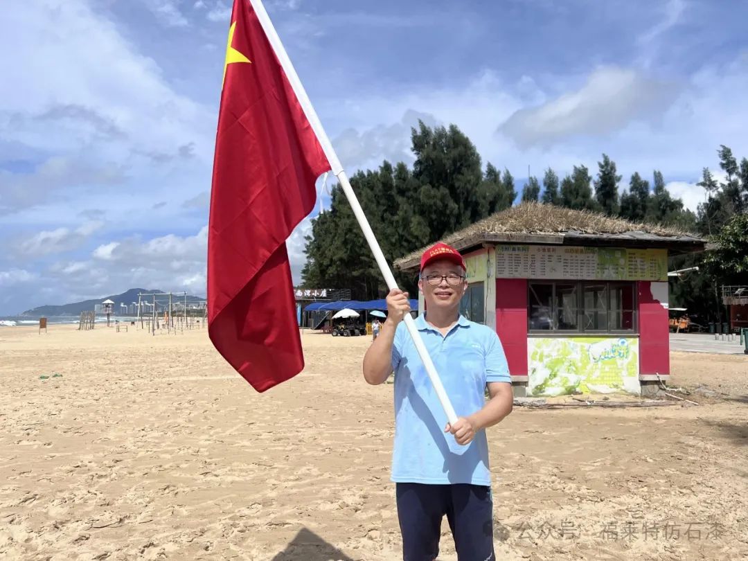 和记娱乐·H88(中国游)怡情博娱官网