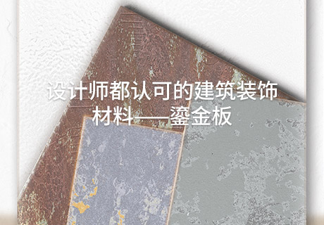 2024080511520834834 和记娱乐·H88(中国游)怡情博娱官网