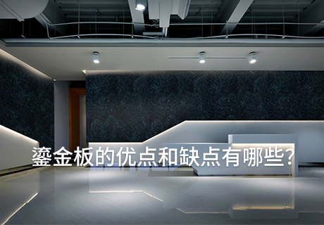 20240814143070887088 和记娱乐·H88(中国游)怡情博娱官网