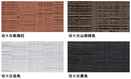 和记娱乐·H88(中国游)怡情博娱官网