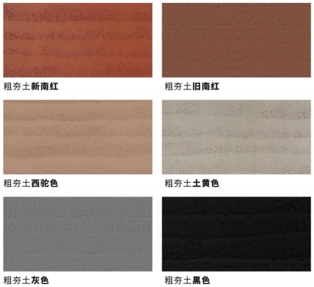 和记娱乐·H88(中国游)怡情博娱官网