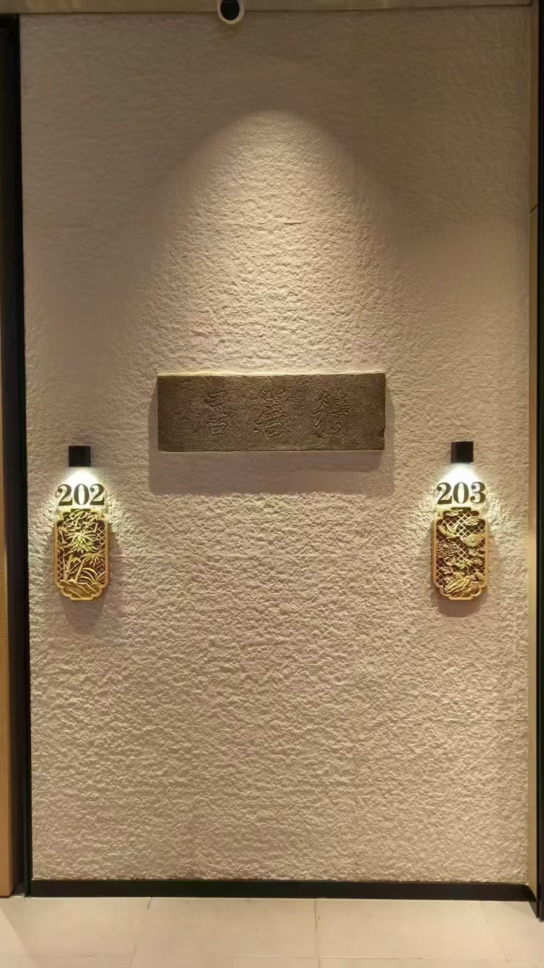 和记娱乐·H88(中国游)怡情博娱官网