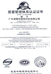 inh_img5