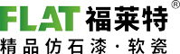 广东福莱特构筑资料有限公司